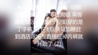 [原创]爱涩梨系列-白丝老婆露脸回归沉浸式性爱