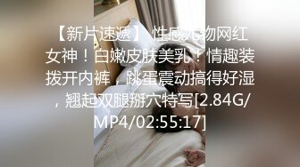   36d潘金莲 岔开大腿，露出大鲍鱼让男跑友给他舔逼，大屌后入操逼，大奶子乱颤