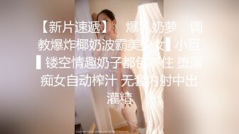 换妻界的顶流一次找三个单男新加坡华裔【爱玩夫妻】口述被这么多男人同时操得感觉，天生淫娃视觉盛宴，场面壮观必看2