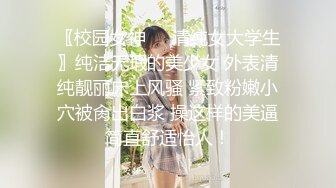 【新片速遞】  青春大奶美眉吃鸡啪啪 身材娇小颜值在线 SSS级美女初登场 被摘了套子无套内射 连续中出两次 