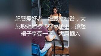   超大眼萌妹子露脸卖力交裹屌无套插入无毛逼逼后入蜜桃臀，特写粉穴