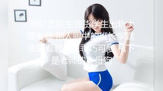 极品性感高颜值大奶妹子，穿着高跟鞋沙发上操上位骑乘大力猛操