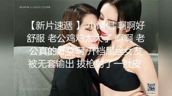 【权少很骚呐】漂亮小少妇，一颦一笑风情无限，肤白貌美，按摩一会儿开始啪啪干起来，激情刺激香艳