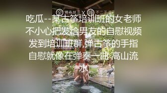   青年小夫妻日常性爱，和人间尤物极品老婆无套女上位强力打桩，粗壮鸡鸡来回进出骚穴