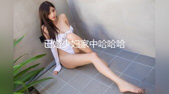 JDSY020.艾丽.母子酒店同住淫欲乱伦.精东影业