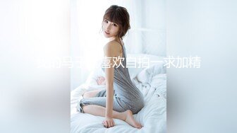 087_(sex)20231022_厚顏無恥的女孩