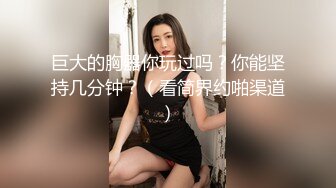 舞蹈系畢業的97年極品女神級模特家中與土豪做愛自拍叫的真是好聽!年輕漂亮身材皮膚都不錯，白嫩豐滿的屁股