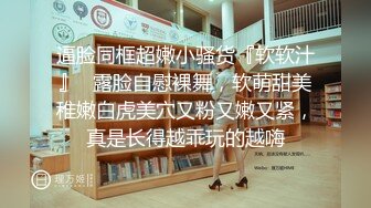 [2DF2] 百变学生妹 水手服 舔肉棒啪啪 无套后入内射 -[BT种子]