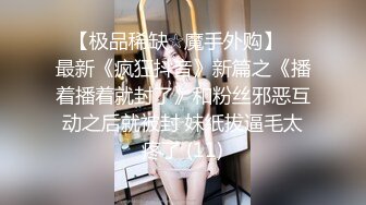 性感裙子美少妇，坐身上摸逼69姿势口交拉手猛操