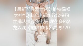 周妍希 无罩无内 半裸 性诱惑