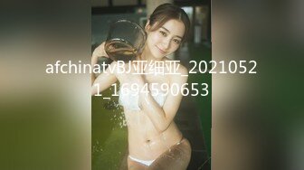 ?超颜值极品?颜值巅峰唯美女神〖狐不妖〗穿上性感情趣内衣 主动送上门给已婚高管操 高冷御姐女神被操到神魂颠倒