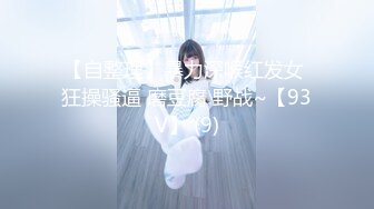 ellelee情侣自拍发到P站的韩国可爱美女12