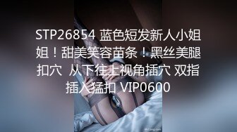 无水印1/19 高颜少妇吃鸡被肌肉猛小伙无套狂怼爽叫不停内射一鲍鱼VIP1196