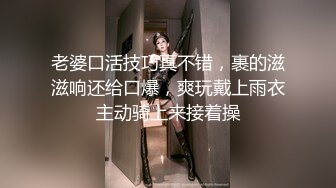 宅男露脸女神福利，推特S级身材反差福利姬【挽风】VIP私拍，白皙美腿美乳特写道具玩弄小蜜穴 (2)