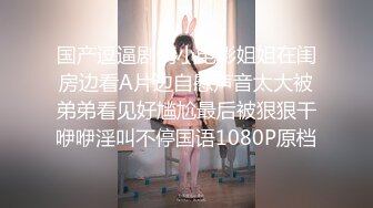 【OnlyFans】KittyxKum 推特网红 生日蛋糕 巨根道具 (2)