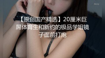 010坦克老婆找单男