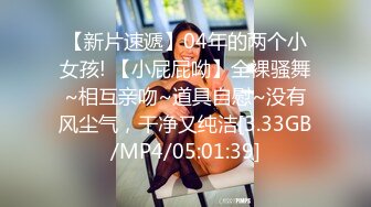 商场女厕多角度偷拍极品少妇的无毛小嫩鲍 (3)