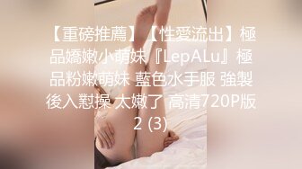 肉感白丝女仆全程露脸口交和女上位！足交射精调教丝袜母狗学生幼师长春