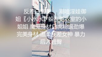 重磅！兄弟们！精都会射绝~【小熊精灵】正宗校花！下海3P