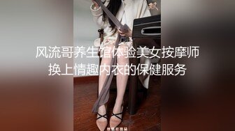 愛豆傳媒 ID5233 人妻爬上同事床 綠奴老公喜得娃 莉娜