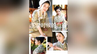 【新速片遞】 学生公寓附近女厕全景偷拍❤️温文儒雅的女老师和清纯可爱的学生妹