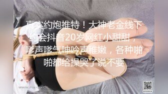 气质模特身材女神，搔首弄姿热舞诱惑，多角度展示白虎一线天