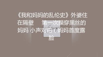 【新速片遞】   漂亮人妻吃鸡啪啪 干啊你不是要我发骚吗 逼毛浓密 被小伙掐着脖子猛怼 操的表情很舒坦 真骚 