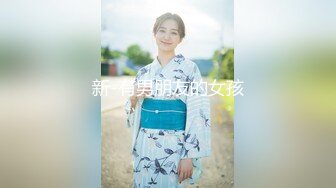 《重磅福利》众狼寻求Onlyfans淫乱夫妇gpark参加换妻俱乐部自拍成员实战3P4P各种爆操内射场面极淫乱【MP4/1.04G】