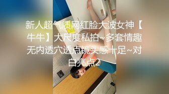 眼镜有钱老总包养的美乳漂亮瑜伽老师身材没得说表情丰富操的汗流浃背真猛妹子高潮大声尖叫整死我了