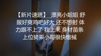 【4K增强-无码破解】-EBOD-220