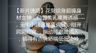 -收费克鲁兹COS穆斯林美少妇出租鱼塘为了交易成功只好出卖肉体