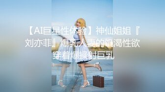 (起點傳媒)(xsjbw-006)(20230114)媽媽哭著含我雞巴-莉娜