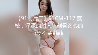 极品身材美女 皮肤白皙细腻 大奶子浑圆 大屁屁挺翘 无毛粉鲍鱼 被大鸡吧无套输出 最后内射