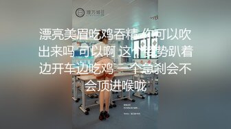 白色吊带裙超甜美短发美女外围小姐姐，很主动脱光光骑在身上，69姿势口交舔屌跪着深喉，修长美腿肩上扛