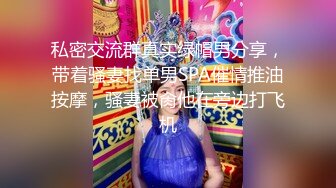 酒店里面干老婆