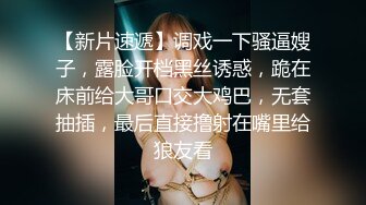 她老公出差艹两天累了，扣扣粉逼玩，她很享受