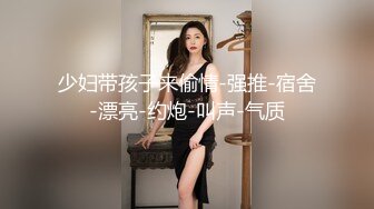 情趣酒店玻璃房偷拍性欲很强的骚女友被无套内射流到了床上可惜没有利用按摩球玩玩