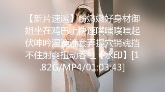 MDX-0225.管明美.超淫辣妹外送.不间断的高潮性爱.麻豆传媒映画