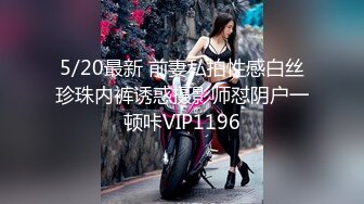 afchinatvBJ于诗淑yuyo_20190901MakeHerDance编号2A638590