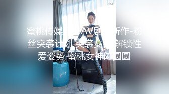 户外小骚妇