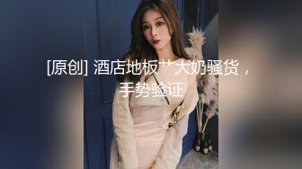 后入风骚人妻