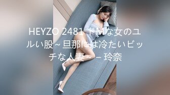 映秀传媒 YSCM-107 妹妹的性教育