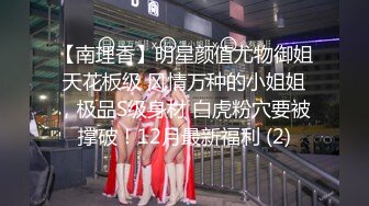 【新片速遞】 国内厕拍大神冒充维修工潜入❤️银行员工女厕偷放设备正面全景偷拍美女尿尿