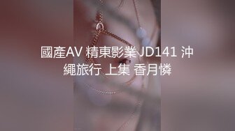 【极品❤️绝色佳人】梦幻劲爆身材酥乳女神《辛尤里》AV棒调教潮吹N次 粉嫩白虎蜜穴 肉棒爆艹汁液泛滥 内射女神