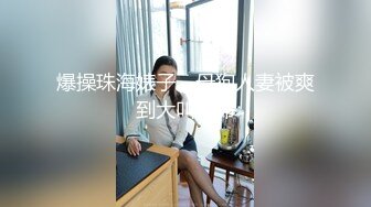 【轻度猎奇】高颜值日本气质素人少妇「mari wam」OF露脸私拍 反差美人妻沉沦精液地狱 (1)