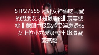 9/13最新 家里没人强上离异小少妇抠逼出水嘴里说不要身体很诚实VIP1196