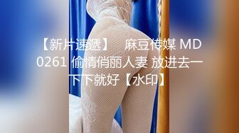 长腿蜜桃臀女神【清绾】收费大秀~顶级美腿套~黑丝高跟道具自慰 (94)