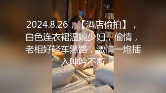 “哥哥好痒 帮我舔舔”小哥把美女舔得淫水泛滥 按在床上直入花心！