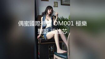 TMW-001还不出钱只好当AV女优-尤莉