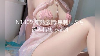 afchinatvBJ剖妮_20191229